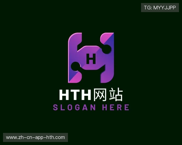 介绍hth网站